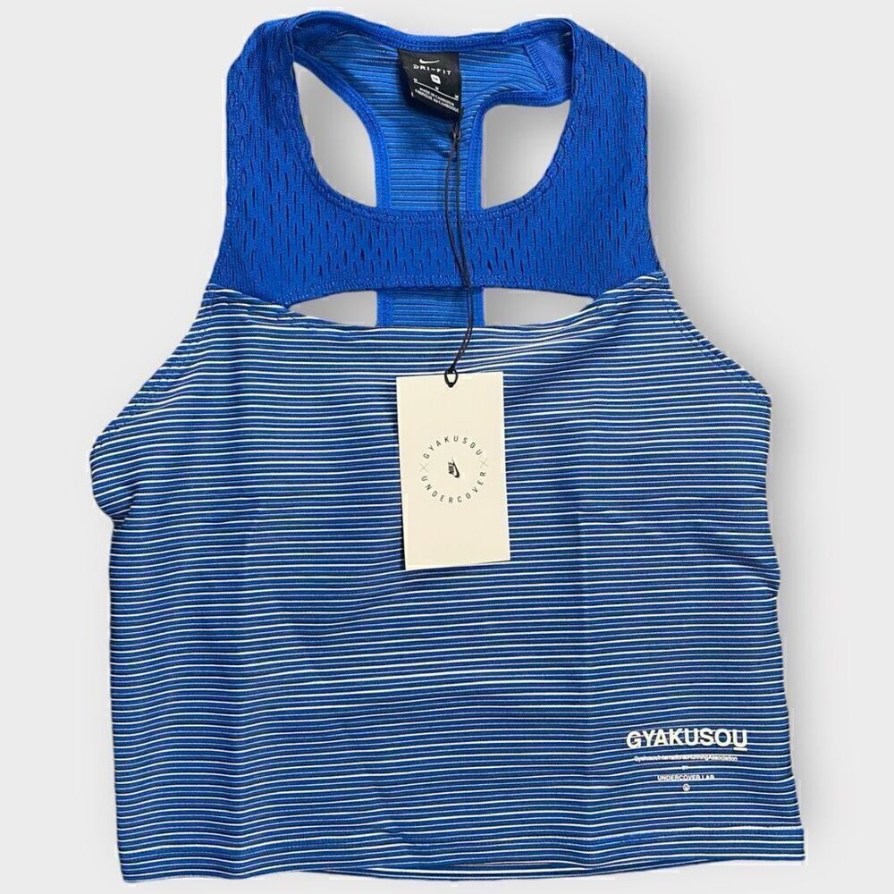 Undercover x Nike x Gyakusou Womens Running Top CU0783-477 Womens size Medium
